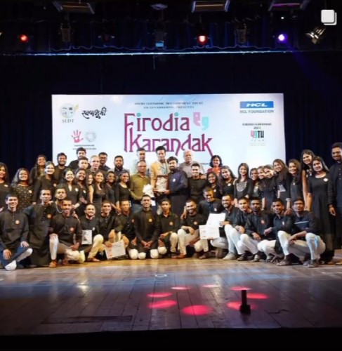 FirodiyaKarandak1.jpg